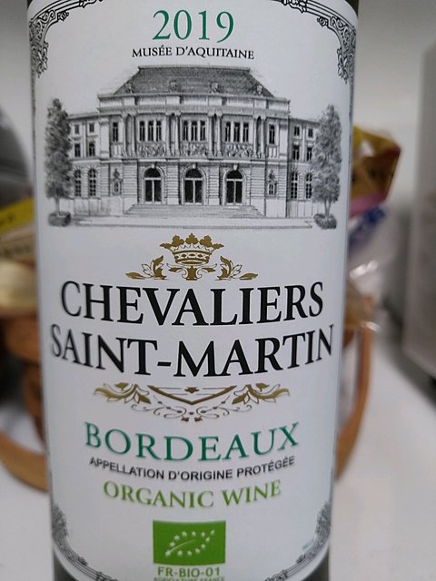 Chevaliers Saint Martin Bordeaux Blanc