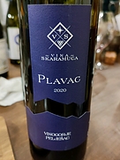 Vina Skaramuča Plavac(2020)