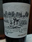 La Réserve du Vicomte