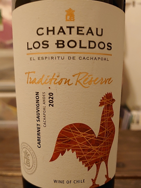 Ch. Los Boldos Tradition Réserve Cabernet Sauvignon(シャトー・ロス・ボルドス トラディション・リザーヴ カベルネ・ソーヴィニヨン)