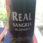 リアル・サングリア ヴァルデパブロ