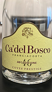 カ・デル・ボスコ フランチャコルタ キュヴェ・プレステージ