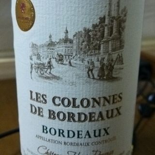 Les Colonnes de Bordeaux