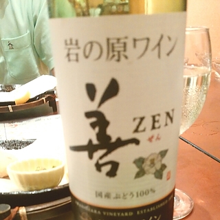 写真（ワイン） by YuKiWinery