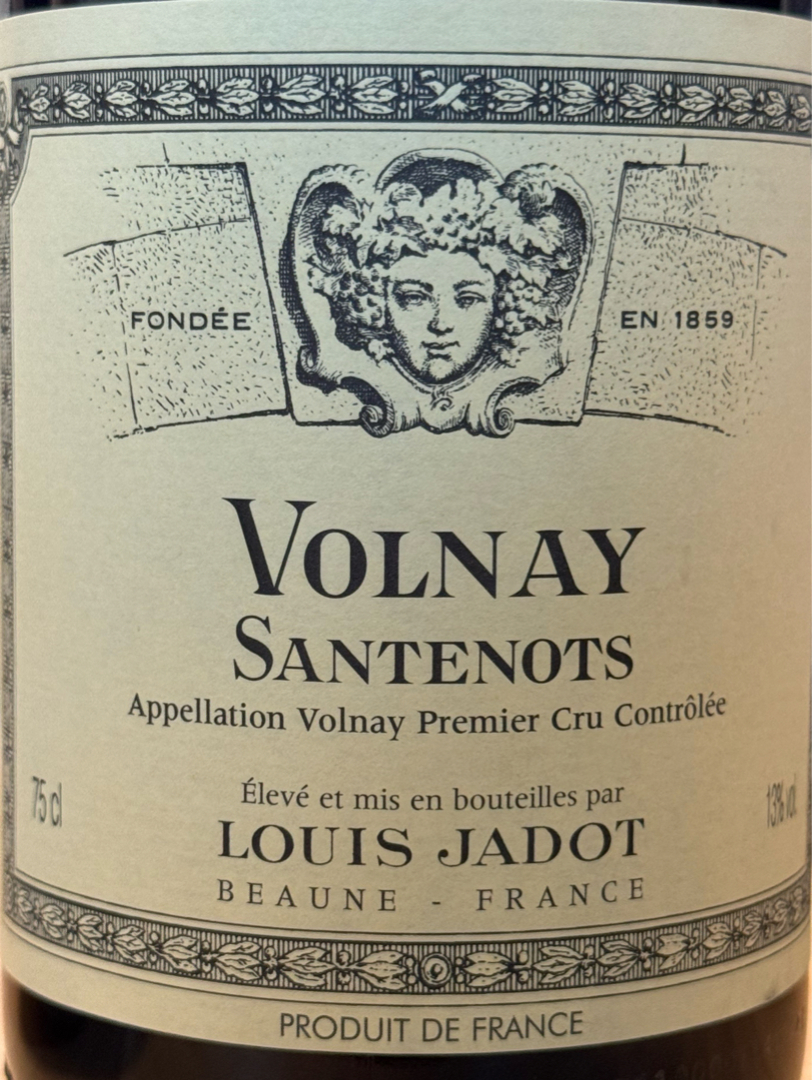 【即日発送】Volnay-Santenots 1969 Leroy(訳アリ) 即日発送】Volnay-Santenots 1969 Leroy(訳アリ) - メルカリ