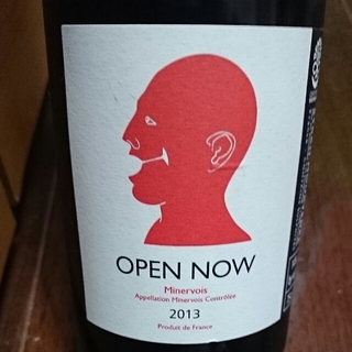 Open Now(オープン・ナウ)
