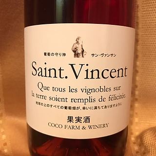 写真（ワイン） by Y's Wine Lovers