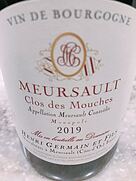 Henri Germain et Fils Meursault Clos des Mouches | Vinica