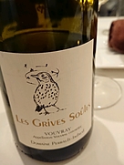 Dom. Perrault Jadaud Les Grives Soules