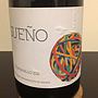 Sueño Tempranillo(2011)