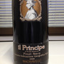 Machiavelli Il Principe Pinot Nero(2000)