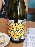 シェ・マス ブラン