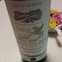 Cheval Aile Ch. Genas Côtes de Duras(2011)