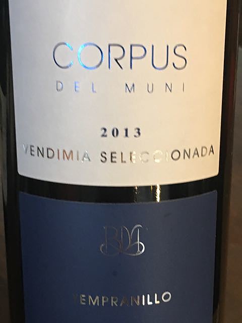 Corpus del Muni Tempranillo Vendimia Seleccionada(コルプス・デル・ムニ テンプラニーリョ ヴェンデミア・セレクショナーダ)