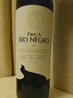 Finca Río Negro 2011