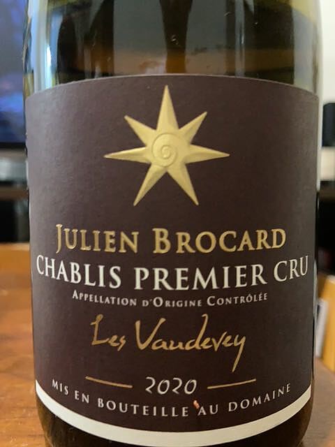 Julien Brocard Chablis 1er Cru Les Vaudevey(ジュリアン・ブロカール シャブリ プルミエ・クリュ ヴォードヴェ)