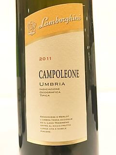 Lamborghini Campoleone Umbria Rosso(ランボルギーニ カンポレオーネ ウンブリア ロッソ)