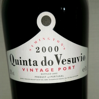 Quinta do Vesuvio Vintage Pot