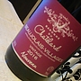 Baronne du Chatelard Beaujolais Villages Nouveau(2016)