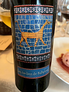 ダグノー レ・ジャルダン・ド・バビロン ジュランソン(2010)