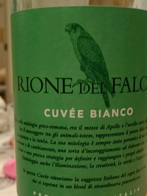 Rione del Falco Bianco(リオーネ・デル・ファルコ ビアンコ)