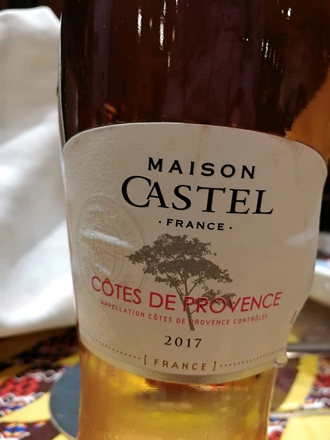 Maison Castel Côtes de Provence Rosé(メゾン・カステル コート・ド・プロヴァンス ロゼ)