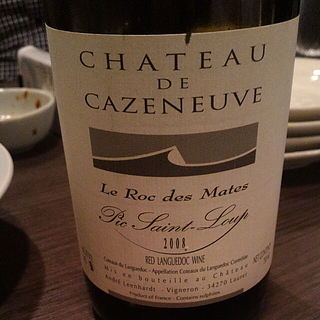 Ch. de Cazeneuve Le Roc des Mates