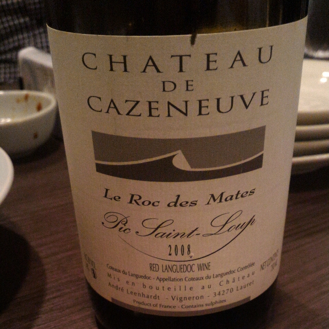 Ch. de Cazeneuve Le Roc des Mates(シャトー・ド・カズヌーヴ Vinica 無料のワインアプリ