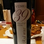 Vine: 39 Thirty Nine Red Wine