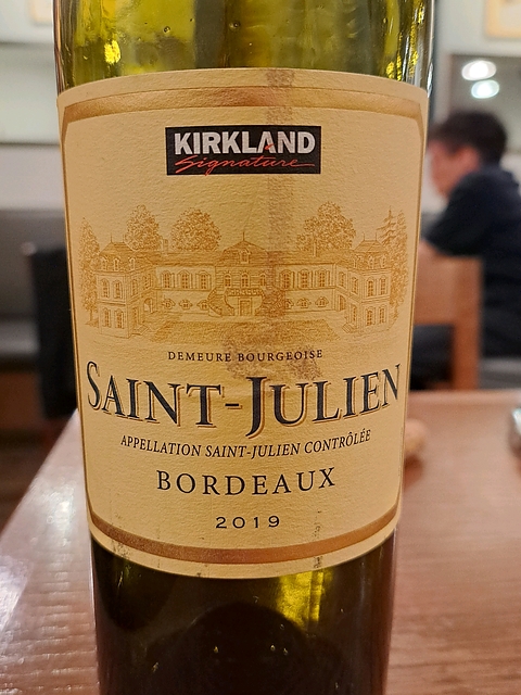 Kirkland Signature Saint Julien Bordeaux(カークランド・シグネチャー サン・ジュリアン)