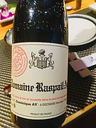 Dom. Raspail Ay Gigondas(2014)