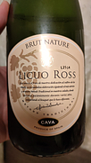 リクオ・ロス カヴァ ブリュット・ナチュール