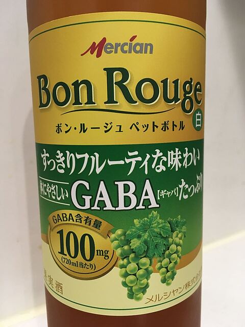 写真（ワイン） by John&bena