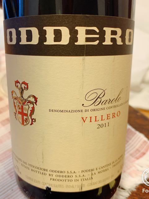 バローロ ヴィレッロ 2015 オッデーロ 赤 750ml バローロ・ヴィレッロ【2015】/オッデーロ | ＜ナチュラルワイン