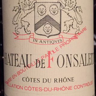 Ch. de Fonsalette Côtes du Rhône Réservé Rouge(シャトー・ド・フォンサレット コート・デュ・ローヌ レゼルヴ ルージュ)