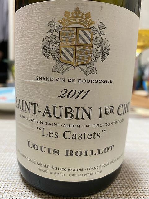 Louis Boillot Saint Aubin 1er Cru Les Castets(ルイ・ボワイヨ サン・トーバン プルミエ・クリュ レ・カステ)