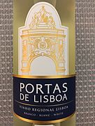 Portas de Lisboa Branco