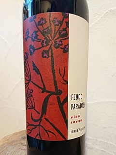 Feudo Paradiso Rosso(フェウド・パラディッソ ロッソ)