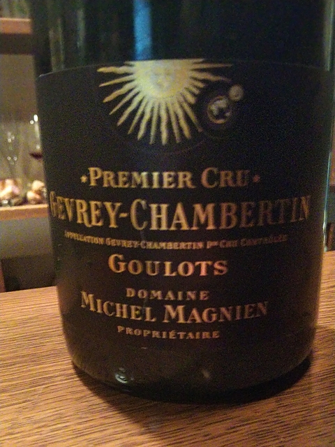 Dom. Michel Magnien Gevrey Chambertin 1er Cru Goulots(ドメーヌ・ミッシェル・マニャン ジュヴレ・シャンベルタン プルミエ・クリュ レ・グロ)