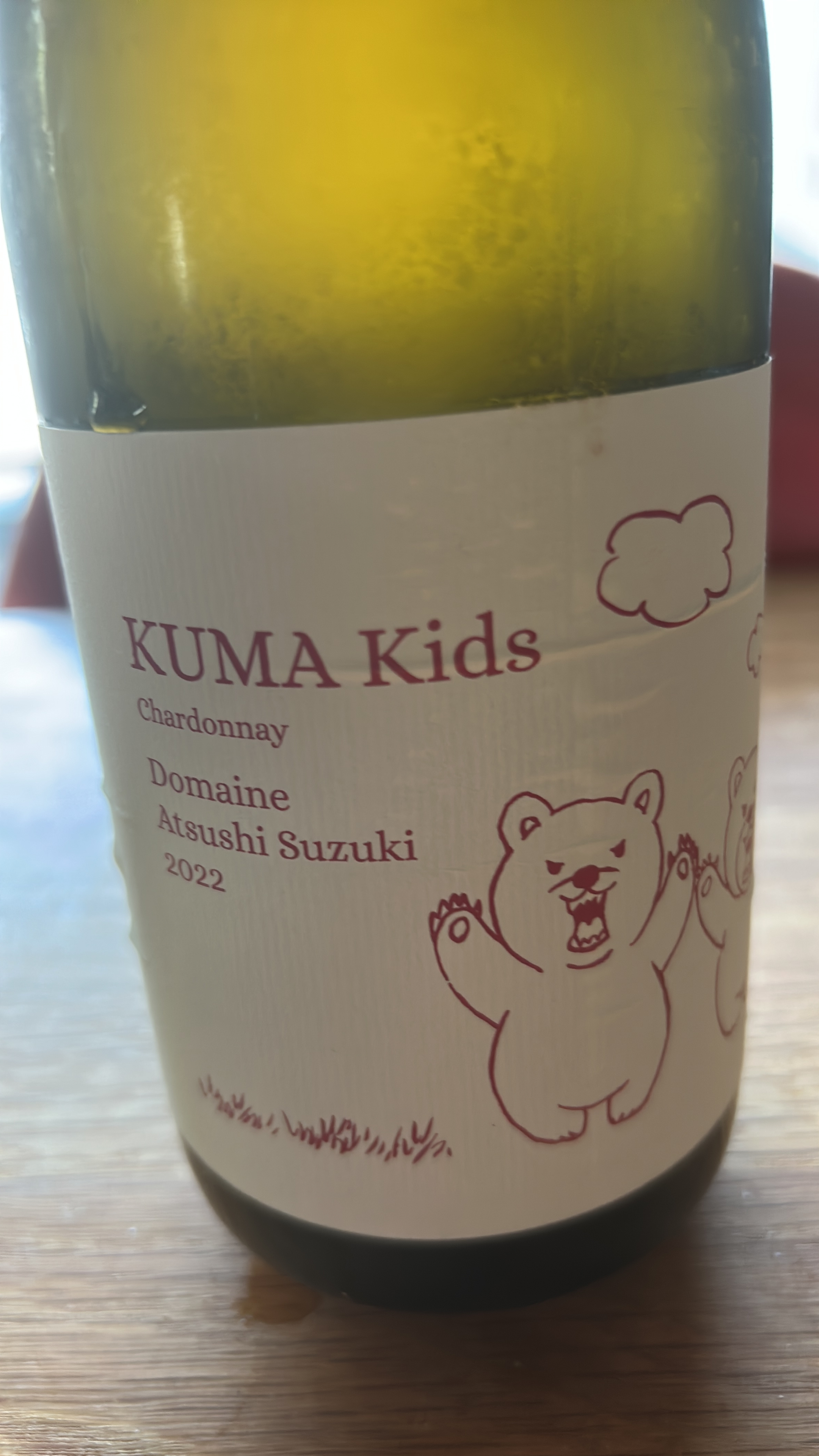 ドメーヌアツシスズキ　KUMA Kids 橙2022 ドメーヌアツシスズキ KUMA Kids 橙2022 - メルカリ