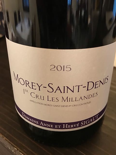 Dom. Anne et Hervé Sigaut Morey Saint Denis 1er Cru Les Millandes(ドメーヌ・アンヌ・エ・エルヴェ・シゴー モレ・サン・ドニ プルミエ・クリュ レ・ミランド)