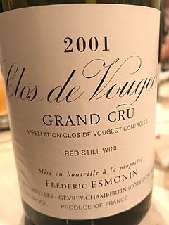 Frédéric Esmonin Clos de Vougeot Grand Cru