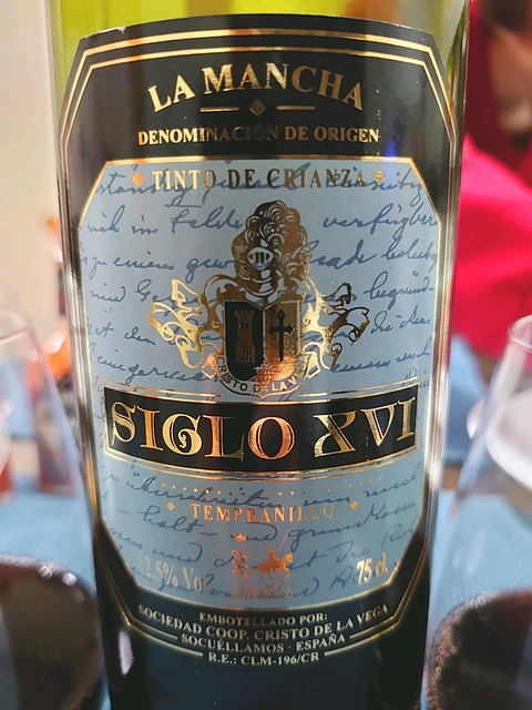 Siglo XVI