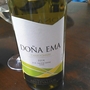 Doña Ema Chardonnay(2014)