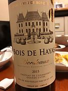 Bois de Hayas Bordeaux(2015)