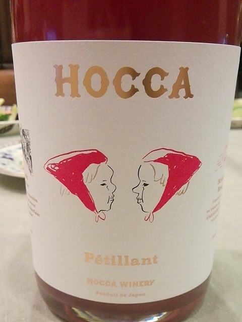 HOCCA Pétillant