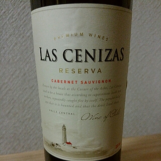 Las Cenizas Reserva Cabernet Sauvignon