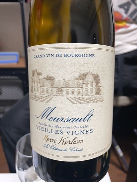 Hervé Kerlann Meursault Vieilles Vignes(エルヴェ・ケルラン ムルソー ヴィエイユ・ヴィーニュ)