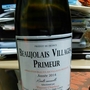 Vincent Charleux Beaujolais Villages Primeur(2014)