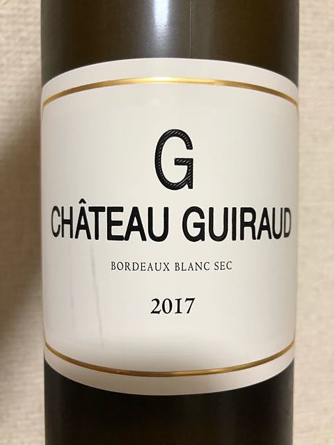 Le G de Ch. Guiraud(ル・ジェ・ド・シャトー・ギロー)